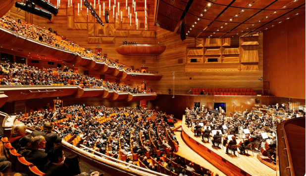 Muziekgebouw Eindhoven